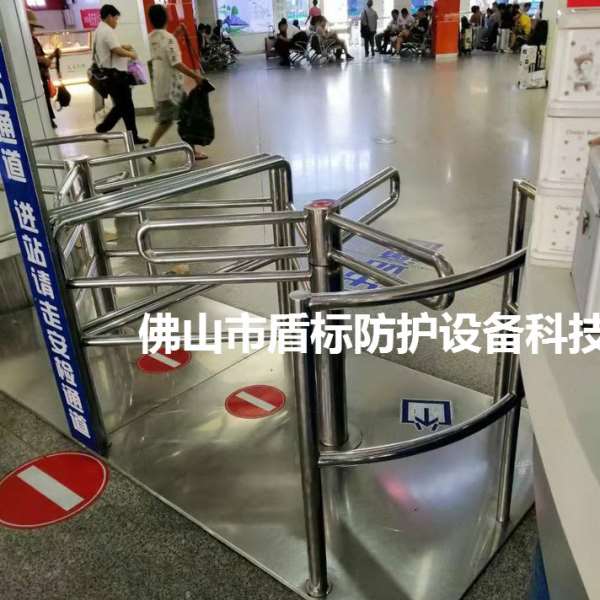 位入口向旋转出入口禁行器 不锈钢十字旋转手动闸 向通道门