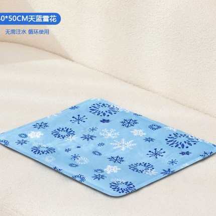 沙发冰垫床垫水床垫子凉席垫冰凉坐垫学生宿舍免注水夏季降温