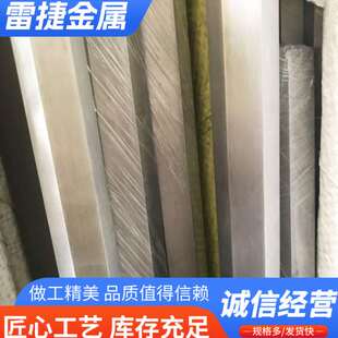 厂家供应六角棒 六角钢研磨棒 304不锈钢六角棒 拉丝面六角棒