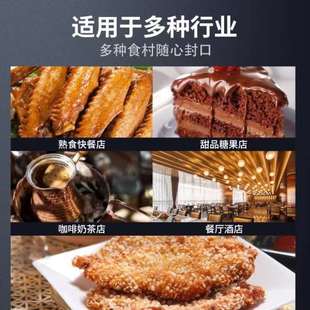 烤鱼锡纸盒压 邦民铝箔餐盒麻辣烫封口机商用外卖海鲜打包机手动款