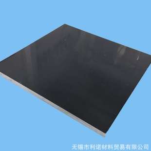 硬质聚氯乙烯棒板电工绝缘垫板可雕刻任意零切 现货供应灰色PVC板