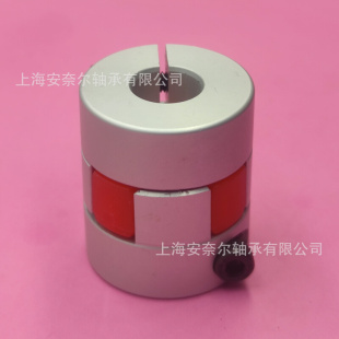 12.7 DEP01 D40L 9.525 聯軸器