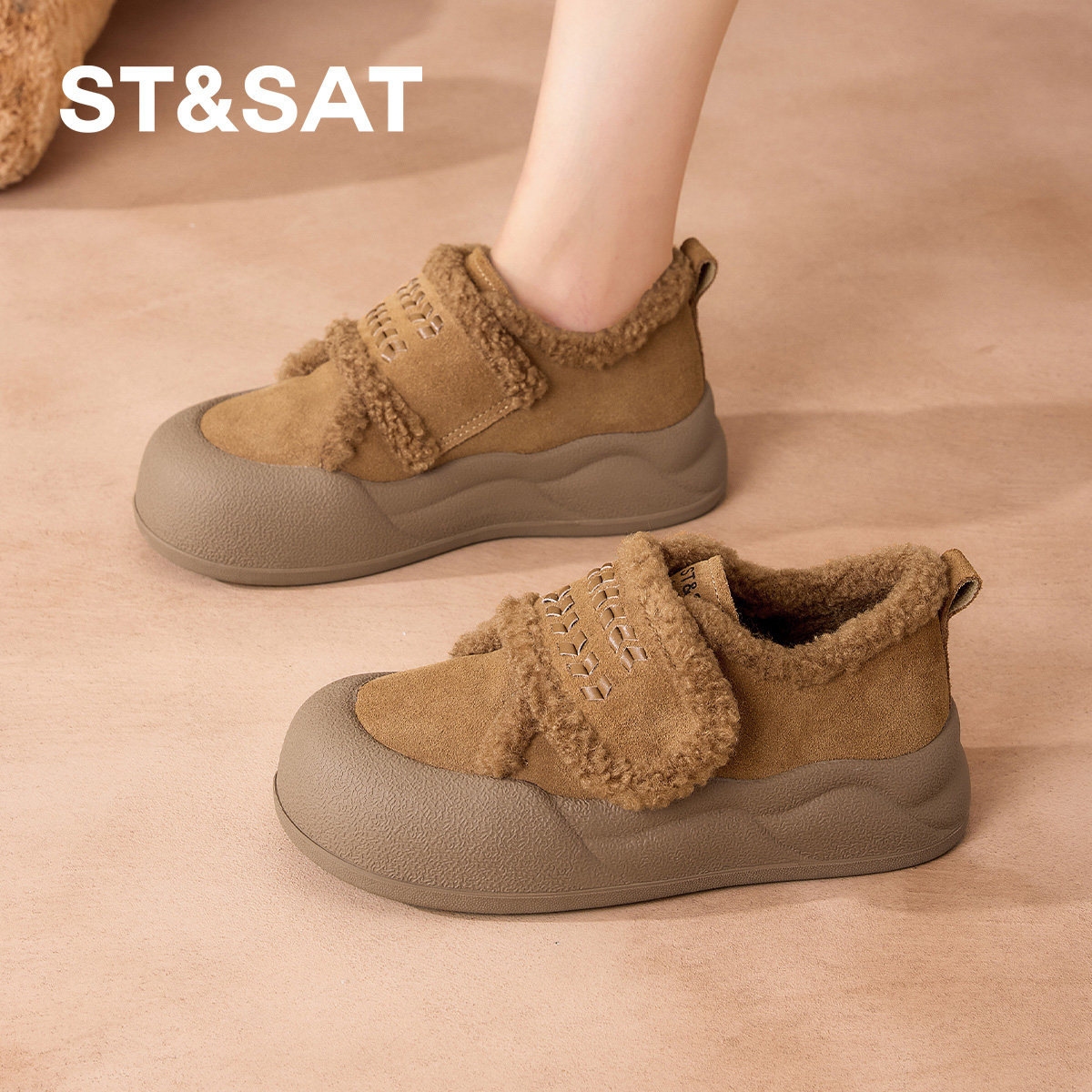 星期六加绒板鞋女2025冬季爆款魔术贴毛毛鞋时尚百搭保暖休闲鞋子