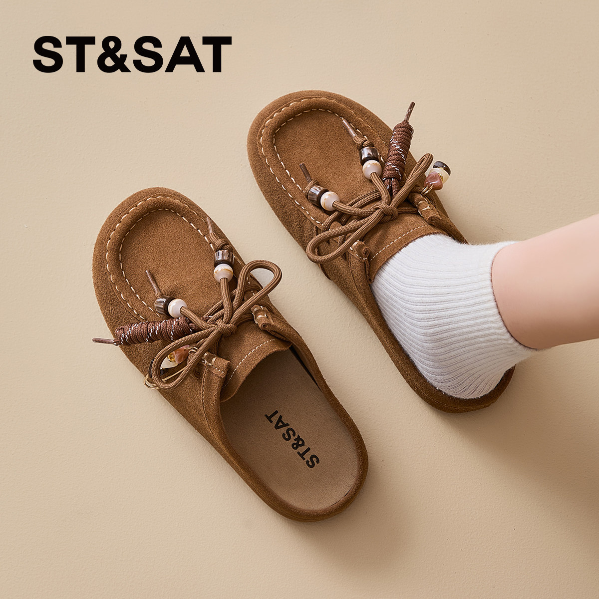 星期六真皮勃肯鞋女2026新款春季爆款一脚蹬包头半拖鞋时尚女鞋子