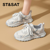 百搭跑步鞋 星期六厚底阿甘鞋 子 百搭休闲运动鞋 时尚 女2025新款 秋季