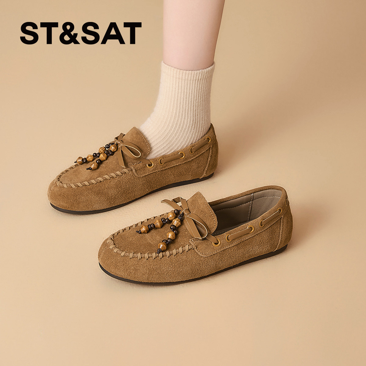 星期六豆豆鞋女2026新款春季平底乐福鞋时尚百搭休闲鞋一脚蹬单鞋,女鞋,乐福鞋（豆豆鞋）,淘宝优惠券,粉丝福利购,淘宝优惠卷