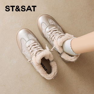 星期六高帮板鞋女2025新款冬款加绒女鞋时尚百搭内增高休闲德训鞋