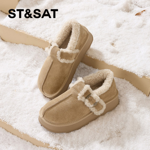 星期六2025新款冬季加绒保暖鞋