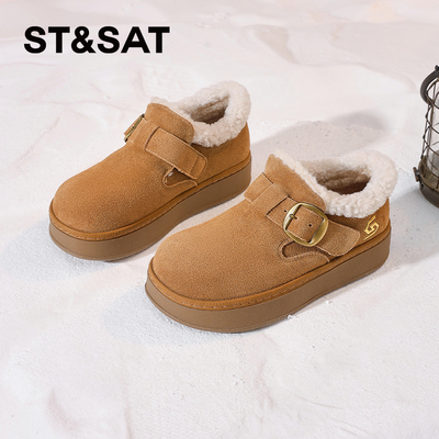 星期六2025冬季新款全包勃肯鞋子