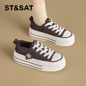 百搭休闲松糕小白鞋 星期六厚底板鞋 复古帆布鞋 时尚 女2025新款 秋季
