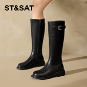 星期六长筒靴女2025新款 厚底增高不过膝高筒靴时尚 百搭骑士靴子女