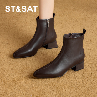 星期六短靴女2025新款秋季真皮马丁靴时尚百搭高跟靴粗跟时装靴子