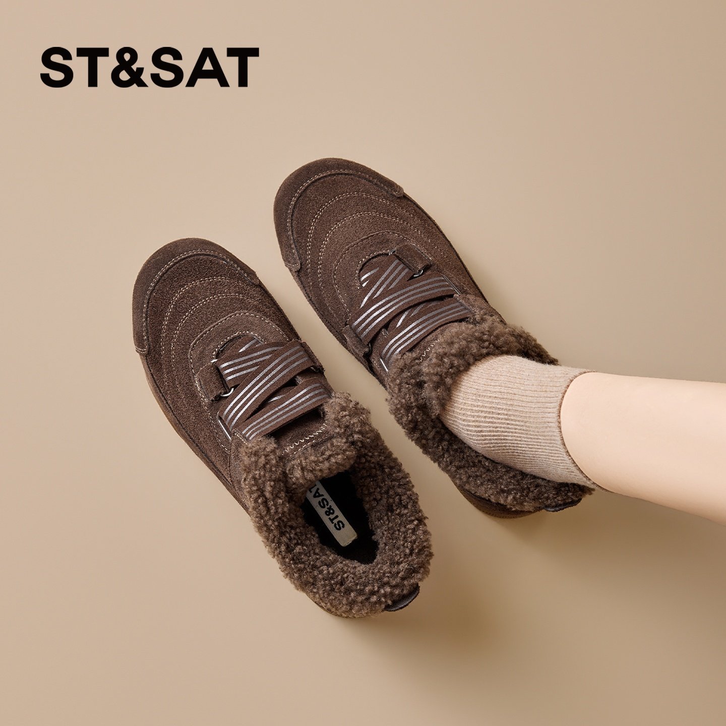 星期六加绒加厚德训鞋女2025冬季新款百搭平底舒适系带时尚休闲鞋,女鞋,德训鞋,淘宝优惠券,粉丝福利购,淘宝优惠卷