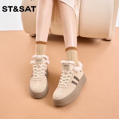 星期六加绒保暖女鞋板鞋德训鞋