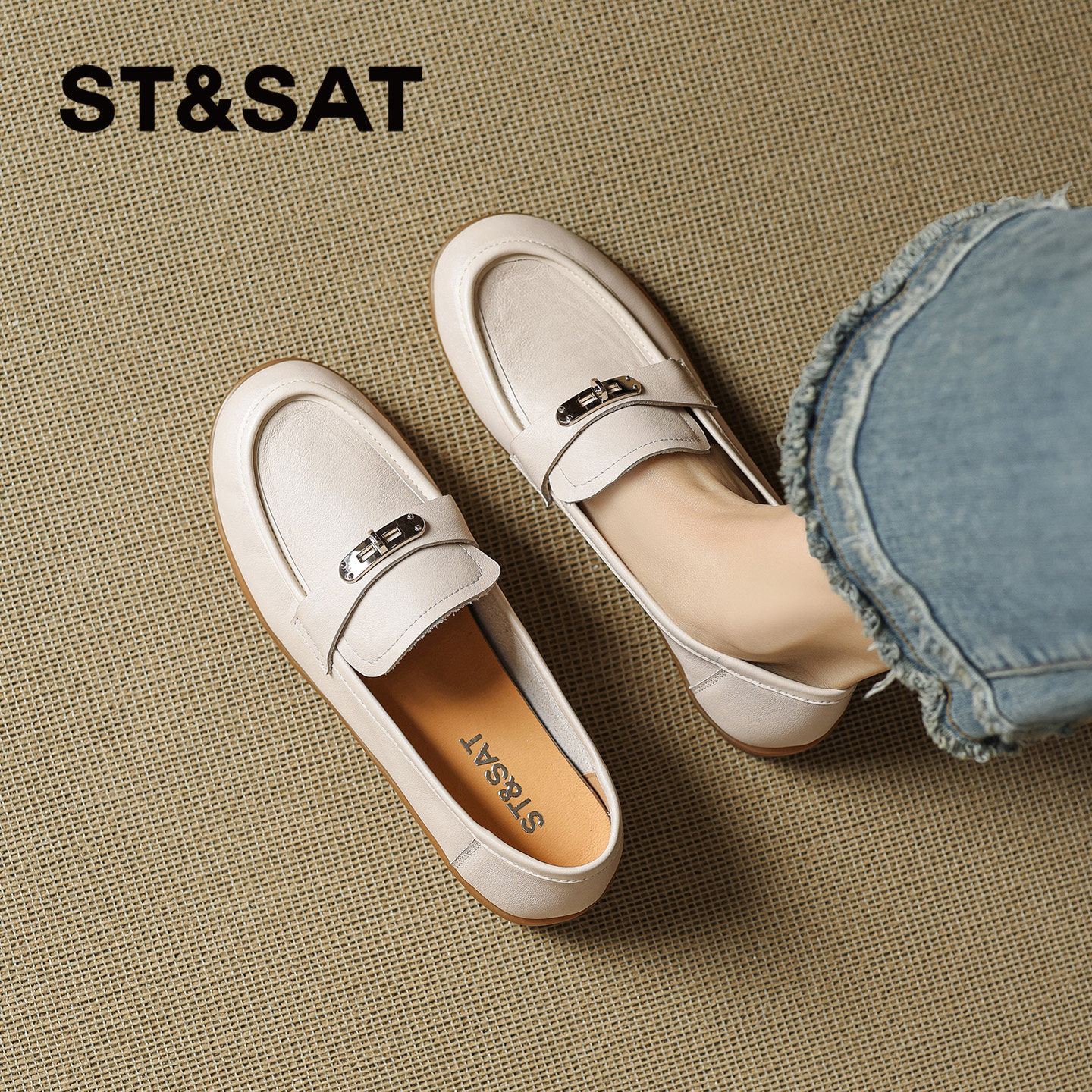 星期六英伦风真皮乐福鞋女款2026新款一脚蹬金属扣软底不累脚单鞋,女鞋,乐福鞋（豆豆鞋）,淘宝优惠券,粉丝福利购,淘宝优惠卷