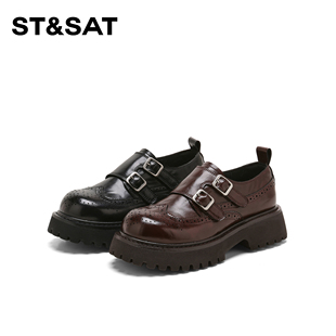 星期六厚底乐福鞋女2026新款复古英伦风雕花小皮鞋百搭通勤单鞋子