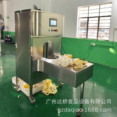 工业型智能柚子削皮机沙田柚去皮机龙安柚扒皮机文旦柚设备