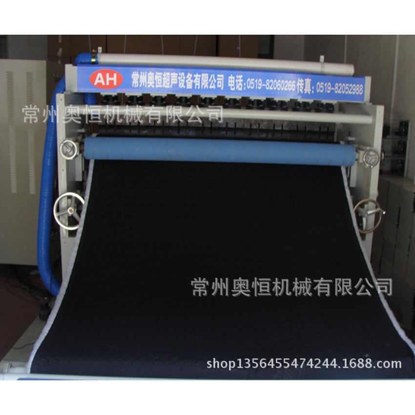 供应超声波缝绽机沙发床垫复合机压纹机