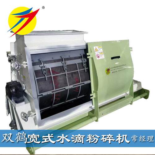 养鸡场用的水滴式粉碎机粉碎玉米豆粕鸡饲料的机器时产1-5吨