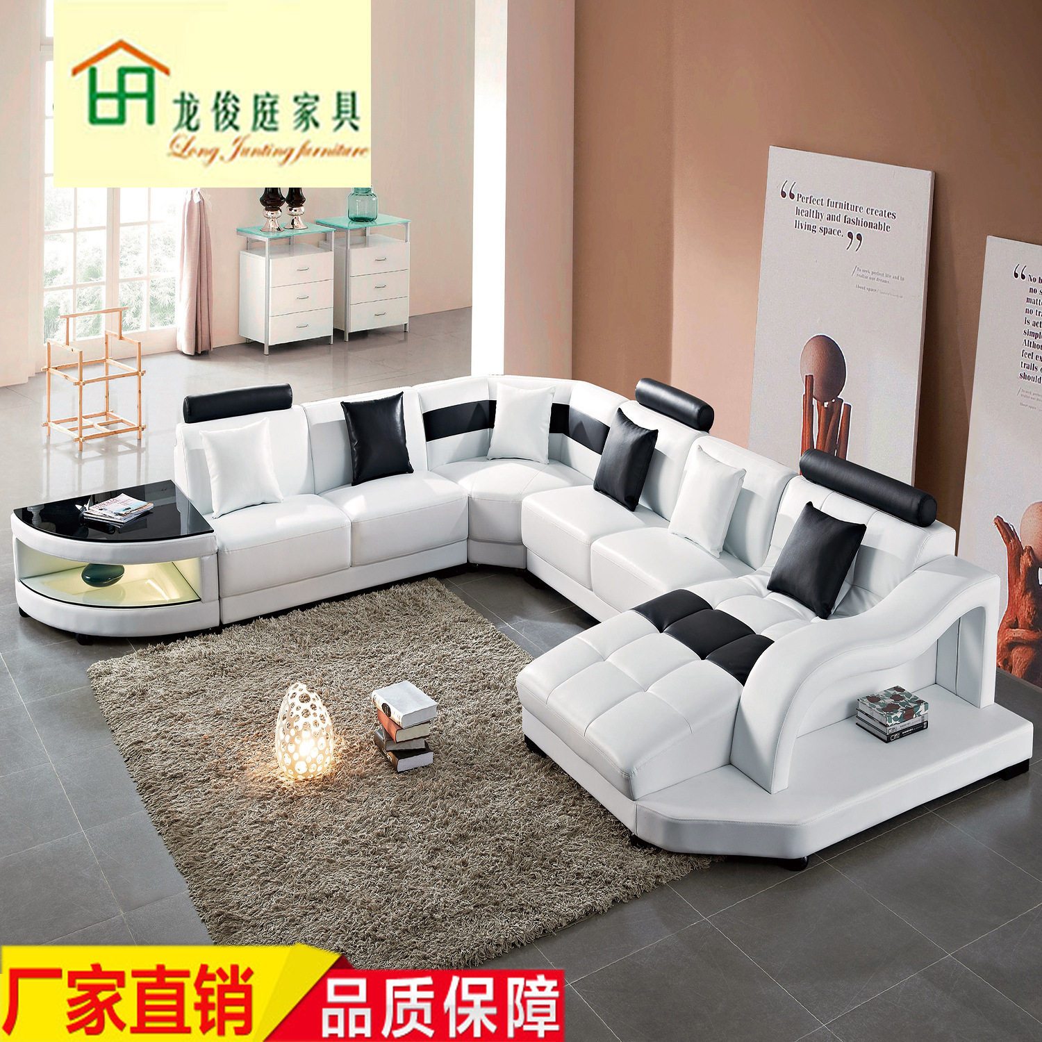 奢简真皮沙发现代简约大户型客厅半圆弧形沙发时尚个性牛皮大组合