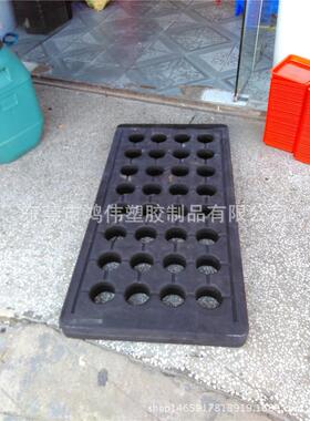 供应珠海香洲区黄色LLDPE防漏托盘 黑底防渗漏卡板