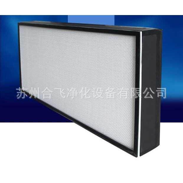 百级高效送风口 一体化送风口高效过滤器 抛弃式送风口,电子/电工,室内新风系统,淘宝优惠券,粉丝福利购,淘宝优惠卷