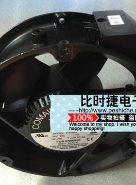COMAIR康姆罗顿 FD24B4 24V 1.7A 172*51MM 全圆 耐高温散热风扇