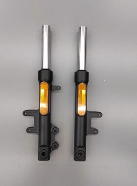 九号电动车前减震器M95C/M85C/M80C/N70C/N75C/N85C/N80C前叉避震