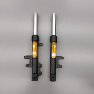 九号电动车前减震器M95C/M85C/M80C/N70C/N75C/N85C/N80C前叉避震