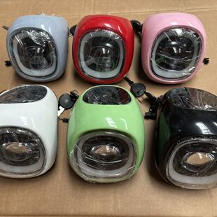 电动车仪表显示屏大灯总成48V电量显示电瓶车带开关钥匙锁车头灯