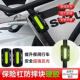 电动车夜间反光条护杠防撞块加强耐撞