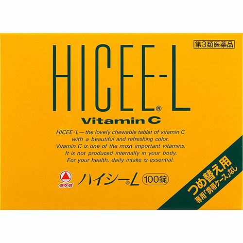 武田制药 缓解斑点雀斑牙龈出血鼻出血维生素C HICEE-L 100粒
