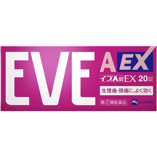 Eve A EX 解热镇痛药 20 片