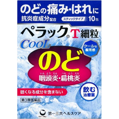 佩拉克 T 清凉颗粒 10 包