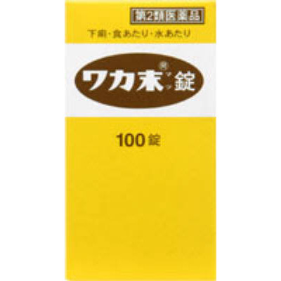 嘉娜宝Kracie waka止泻药片改善腹泻痢疾软便水土不服消化不良