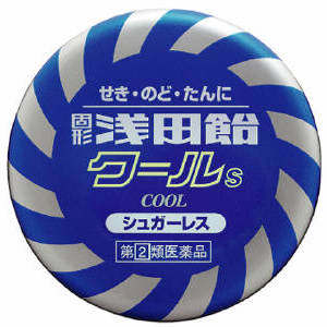 固体浅田饴清凉味 润喉糖
