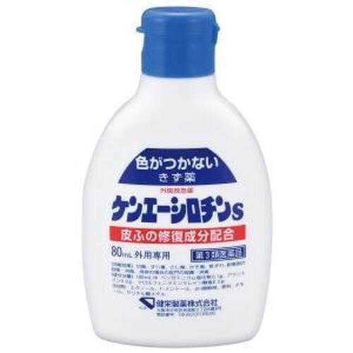日本药局直邮Kenei西洛替丁S80ml