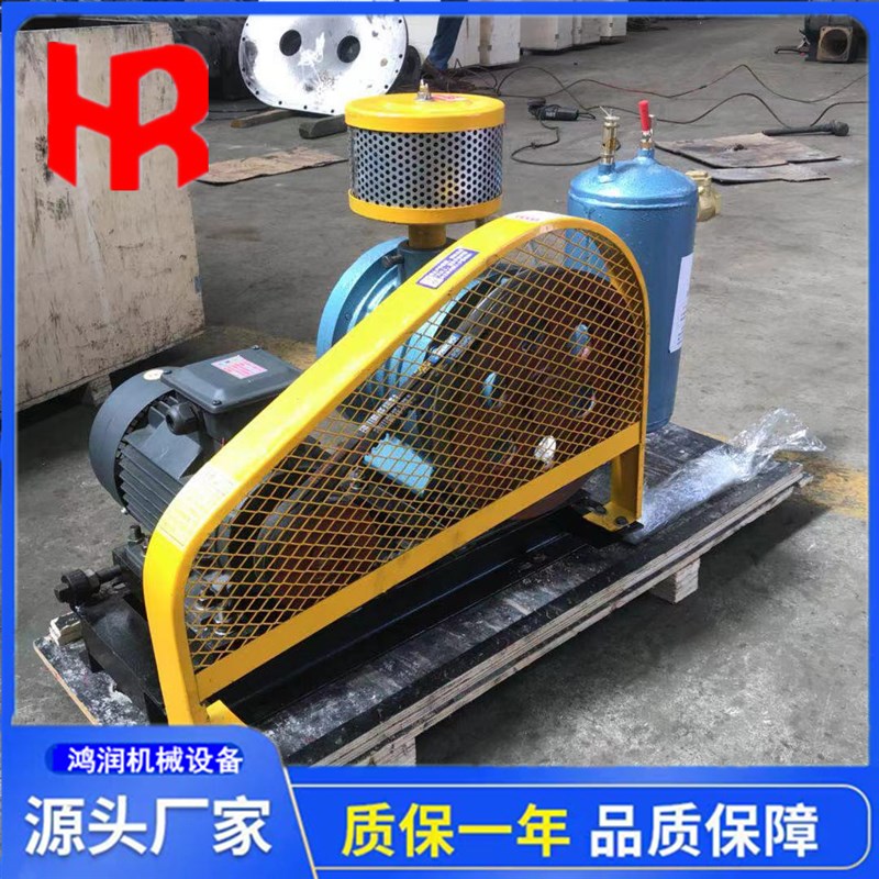 污水处理设备g回转式风机HC60S 曝气回旋风机 鼓风曝气滑片式风机