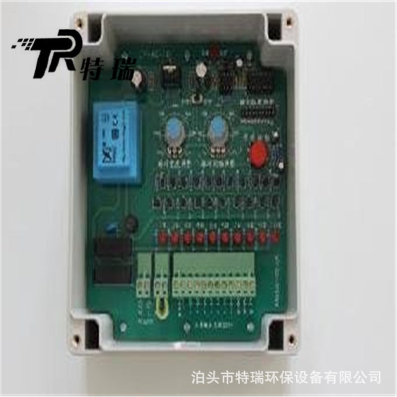 12路数显脉冲控制仪 TM-SD-12C 双输出可T编程喷吹阀控制器