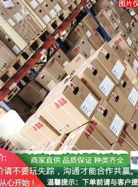 高品质铝壳电机CgBLC03006F3XF三相异步电机380V电机CBLC05006F3X