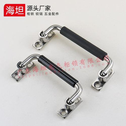 XAN01-L100 可折叠型活动拉手锥孔型带板30O4不锈钢提手设备门把