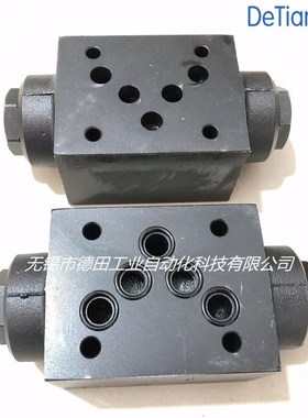 厂家直销MdPC-04W-05-30,MPC-04A-05-30,叠加式液控单向阀