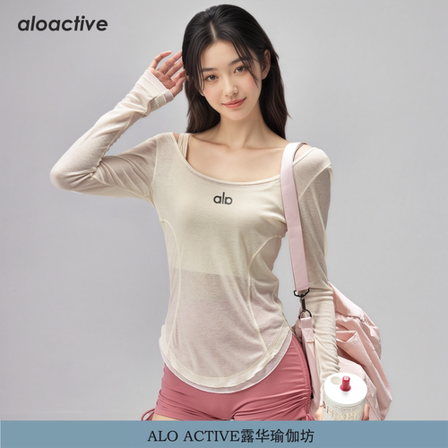 aloactive速干透气瑜伽T恤罩衫女