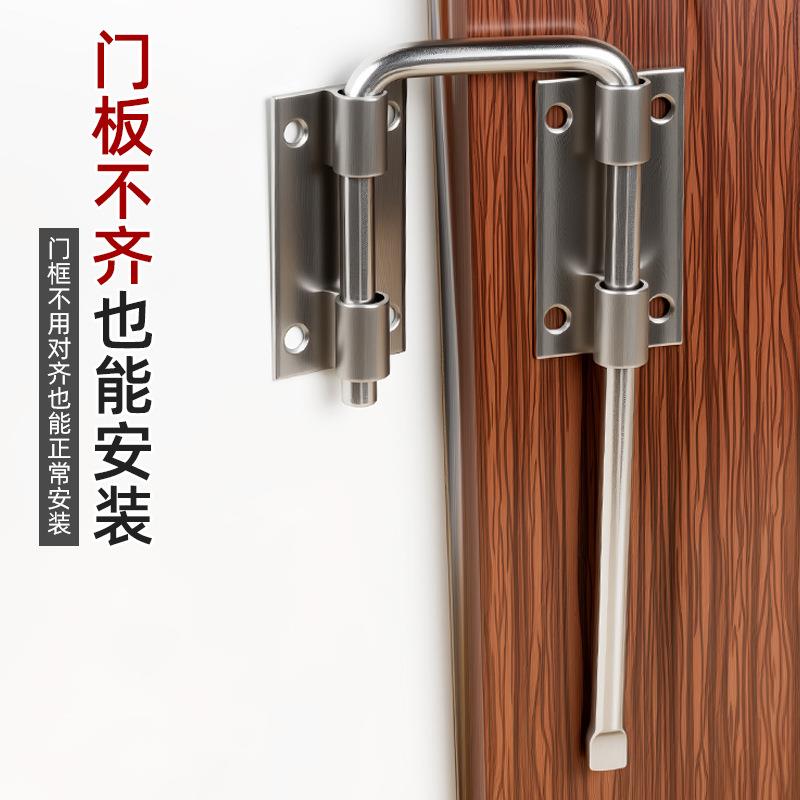 免打孔入户门内反锁扣门不锈钢左右通用安全锁防盗门二道锁插销栓