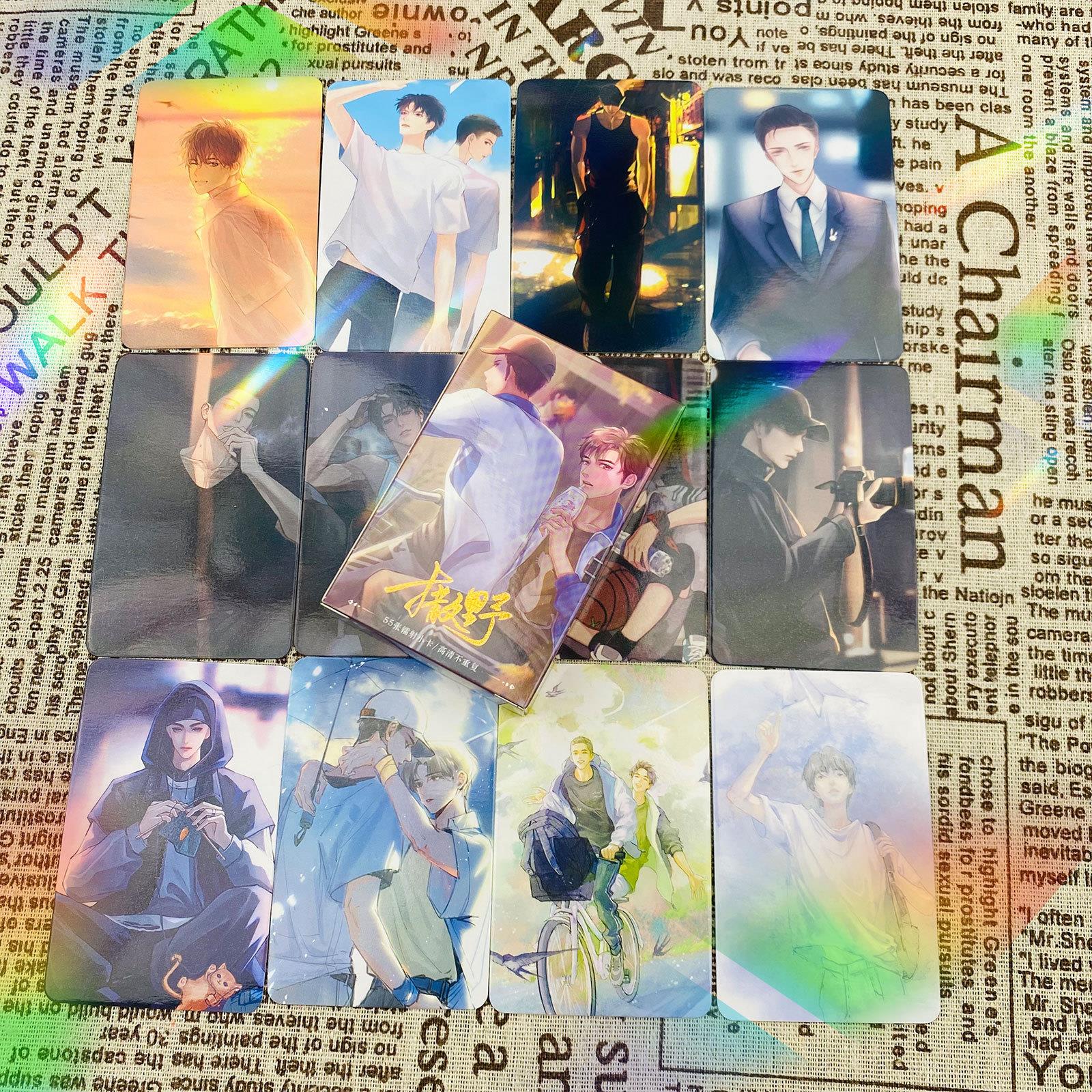 撒野镭射小卡55张动漫周边盒装三寸不重复高清圆角LOMO卡生日礼物