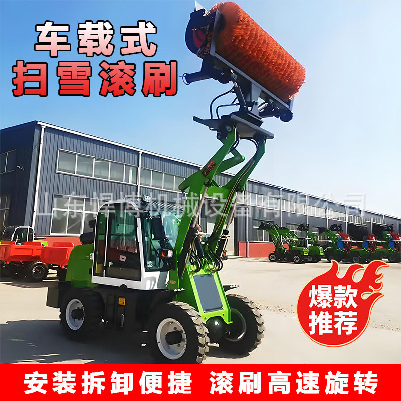 汽车取力扫雪滚刷冬季大型扫雪机清雪抛雪设备车载前置式扫雪滚刷,机械设备,其他机械设备,淘宝优惠券,粉丝福利购,淘宝优惠卷