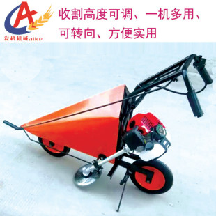 小型家用辣椒 大豆割晒机 铺放式芦苇玉米杆 兰州永靖县割倒机