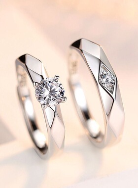 仿真结婚对戒情侣婚礼道具戒指一