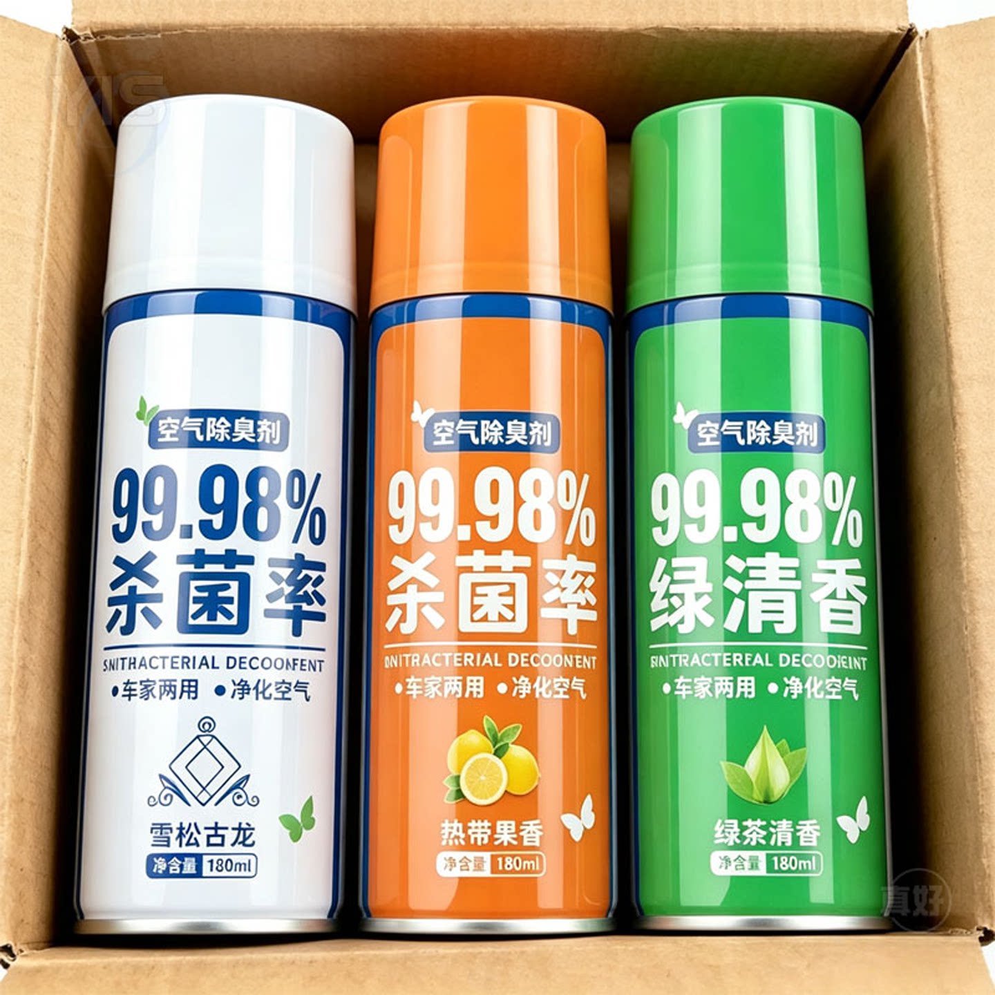 温和车载除臭喷雾淡雅香氛不刺鼻