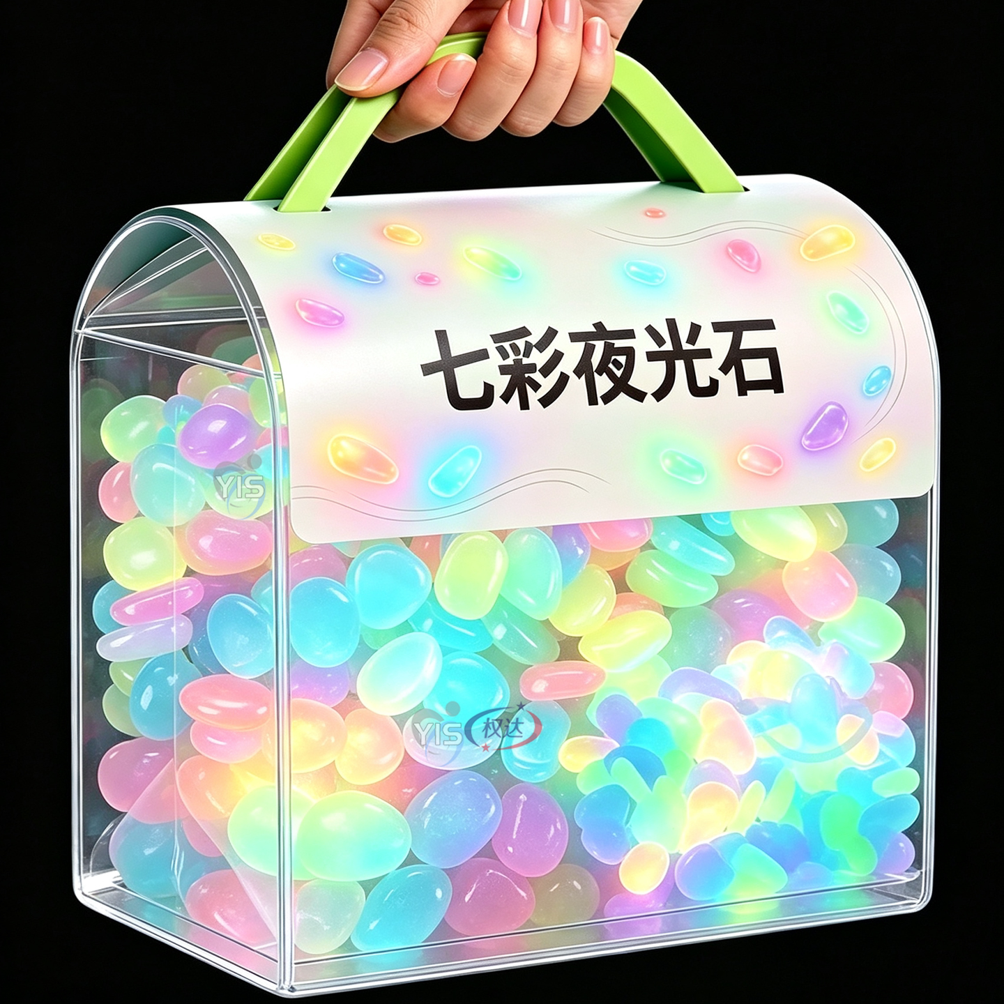 夜光宝石玩具发光石海洋动物夜光石超亮七彩石儿童宝石夜光玩具